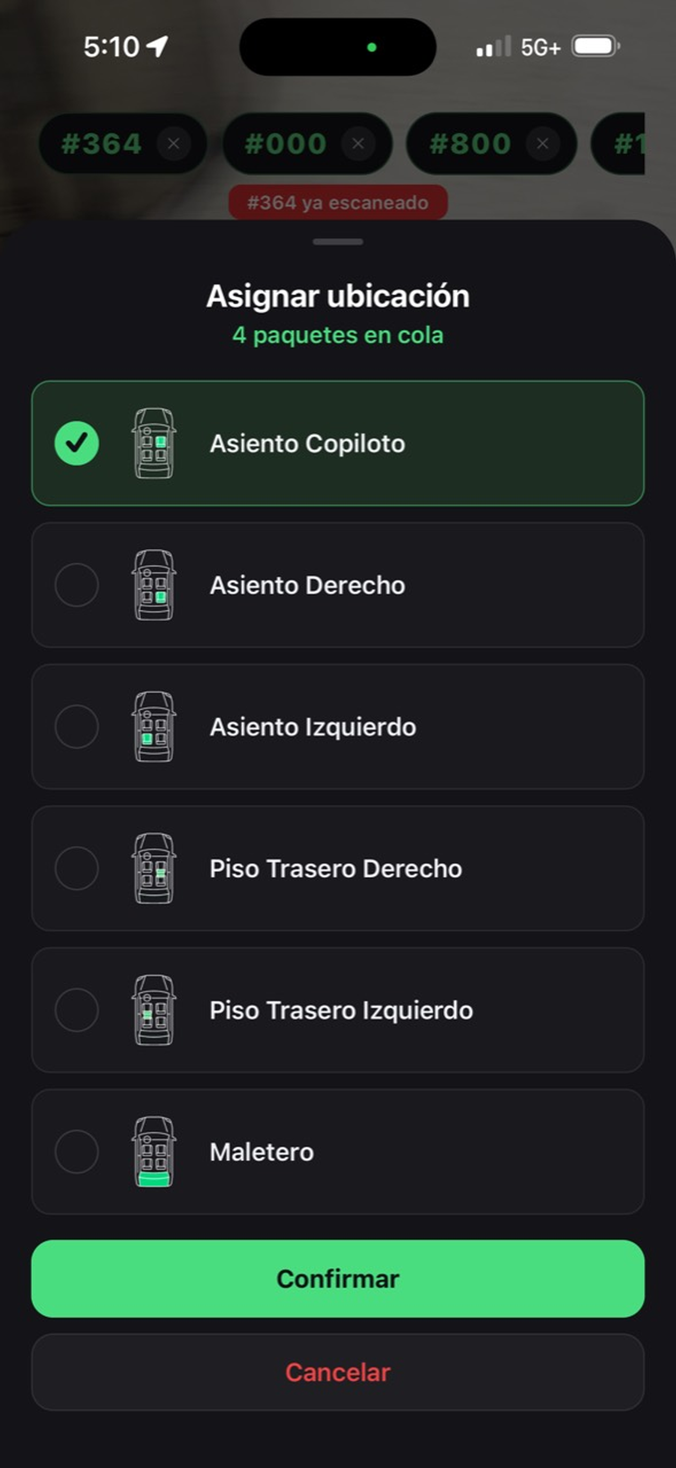 Búsqueda rápida